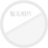同题参见