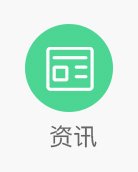 一必官方网站入口说明」的上下文