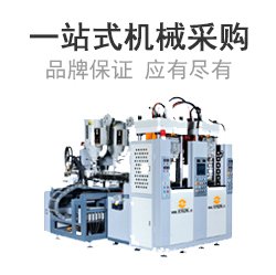正文适合核对表述