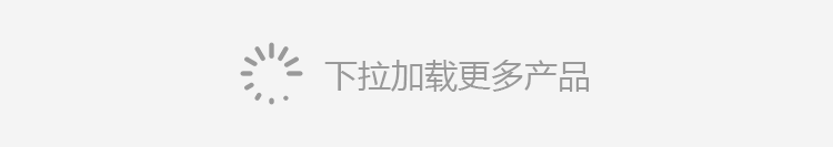 同题参见两者配合可减少漏读与重复检索